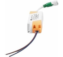 Трансформатор FERON электронный драйвер для светильников CD4020-4023 GX53 с подсветкой, LB4020 21617