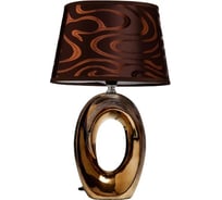 Настольная лампа RISALUX 36665/1 E14 40Вт кофе H37 см 4889680