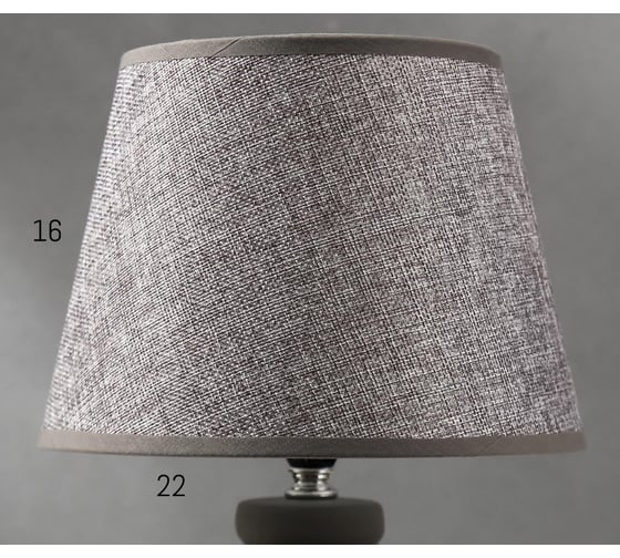 Настольная лампа RISALUX 16236/1 E14 40Вт бело-серый 24,5х24,5х38 см 5268025