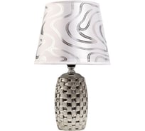 Настольная лампа RISALUX 36650/1 E14 40Вт белый-серебро H32,5 см 4889669