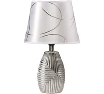 Настольная лампа RISALUX 16193/1 E14 40Вт серый с серебром 20х20х33 см 5193487