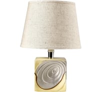 Настольная лампа RISALUX 16006/1 E14 40Вт бежево-серый 20х20х30 см 5080704