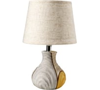 Настольная лампа RISALUX 16005/1 E14 40Вт 20х20х32 см 5080703