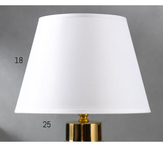 Настольная лампа RISALUX 16271/1 Е14 40Вт бело-золотой 24х24х39 см 5354705