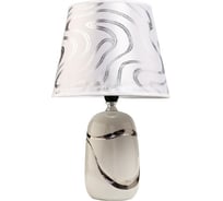 Настольная лампа RISALUX 36655/1 E14 40Вт белый-серебро H33 см 4889674