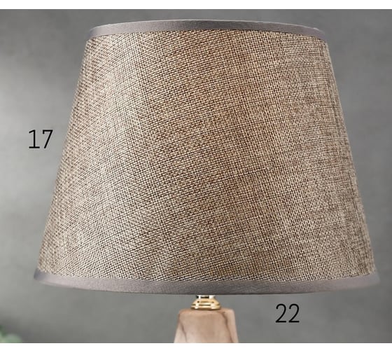 Настольная лампа RISALUX 16146/1 E14 40Вт 22х22х34 см 5150253