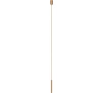 Подвес Arlight ART-APRIORI-HANG-E-L1500 1шт 044902