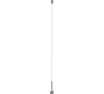Подвес Arlight ART-APRIORI-HANG-A-L1500 1шт 047814