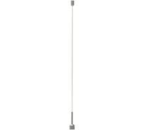 Подвес Arlight ART-APRIORI-HANG-A-L5000 1шт 049346