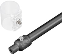 Подвес Arlight MOONLIGHT-HOR-BOOM-D25 Black, 1 комплект 048366