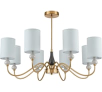 Люстра подвесная LUMION E14 8*40W ANRI 6590/8