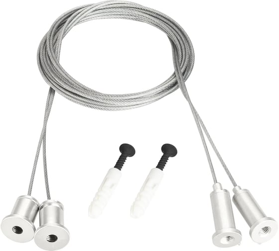 Подвес Arlight MOONLIGHT-HR-LIFT-D25 White, 1 комплект 048369 1