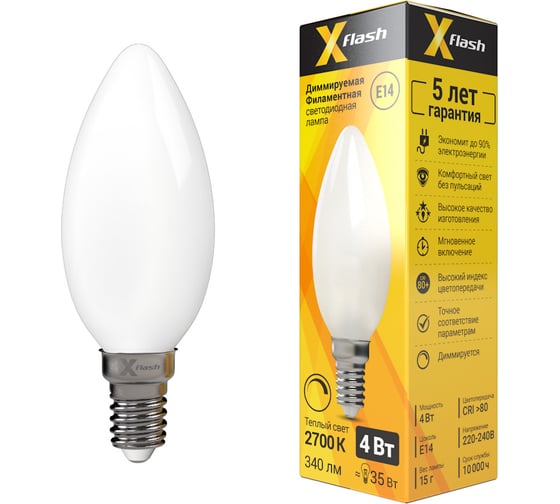 Светодиодная диммируемая лампочка X-Flash XF-E14-FLMD-C35-4W-2700K-230V арт.48700