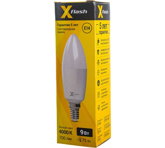 Светодиодная лампочка X-Flash XF-E14-C37-9W-4000K-230V арт.48205