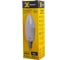 Светодиодная лампочка X-Flash XF-E14-C37-9W-4000K-230V арт.48205 4
