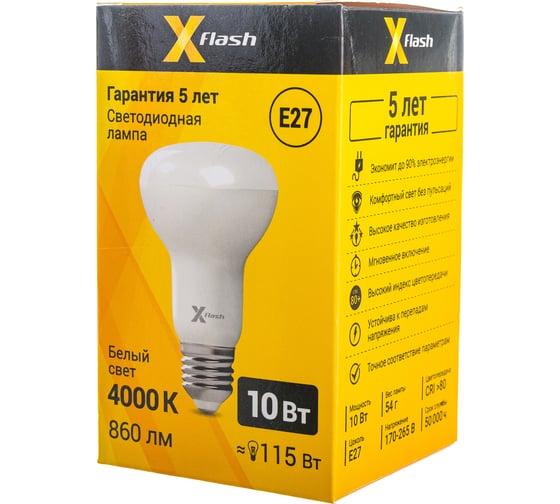 Светодиодная лампочка X-Flash XF-E27-R63-10W-4000K-230V арт.48465