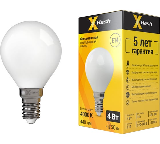 Светодиодная лампочка X-Flash XF-E14-FLM-P45-4W-4000K-230V арт.48151 1