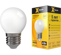 Светодиодная лампочка X-Flash XF-E27-FLM-G45-4W-4000K-230V арт.48168