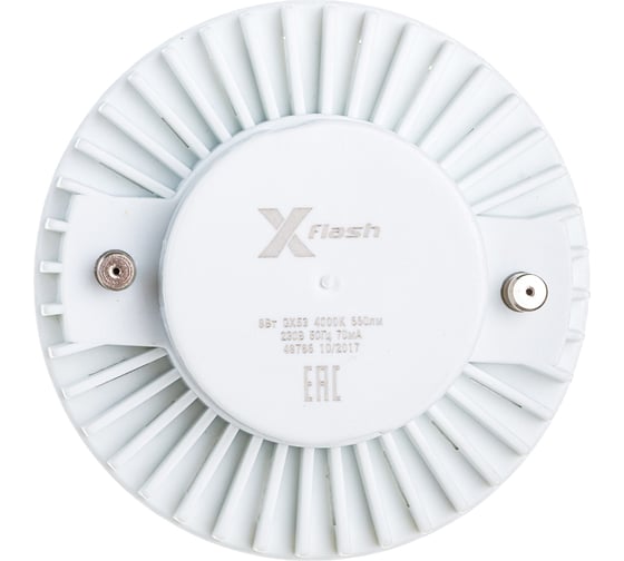 Светодиодная лампочка X-Flash XF-GX53-8W-4000K-230V арт.48786