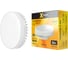 Светодиодная лампочка X-Flash XF-GX53-8W-4000K-230V арт.48786 1