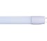 Светодиодная лампа RSV SPB-T8-20W-6500K 100128 2