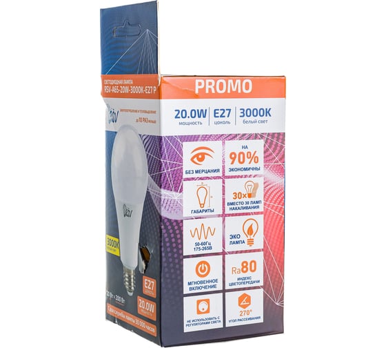 Светодиодная лампа RSV A65-20W-3000K-E27 P 100490