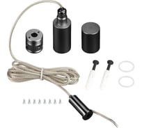 Подвес Arlight MOONLIGHT-VT-LIFT-SIDE-D18 Black, 1 комплект 048383