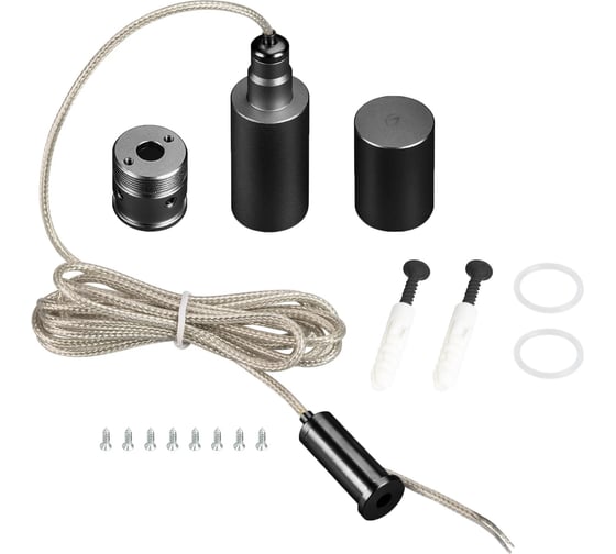 Подвес Arlight MOONLIGHT-VT-LIFT-SIDE-D18 Black, 1 комплект 048383