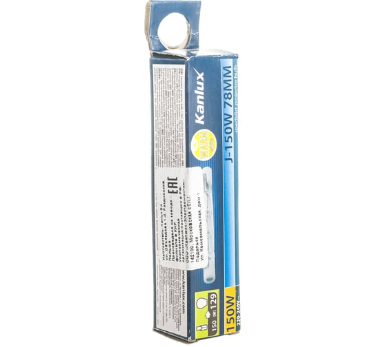 Галогенная лампа KANLUX R7S J 150W 78MM/ 10401