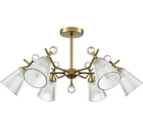 Люстра потолочная LUMION E14 6*40W AURICA 8046/6C