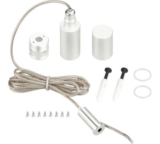 Подвес Arlight MOONLIGHT-VT-LIFT-SIDE-D18 White, 1 комплект 048382 1