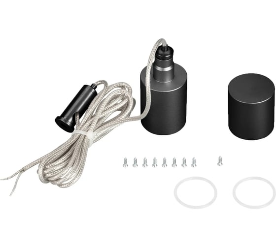 Подвес Arlight MOONLIGHT-VT-LIFT-SIDE-D25 Black, 1 комплект 048377