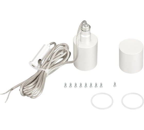 Подвес Arlight MOONLIGHT-VT-LIFT-SIDE-D25 White, 1 комплект 048376 1