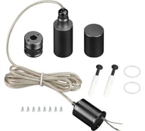 Подвес Arlight MOONLIGHT-VT-LIFT-TOP-D18 Black, 1 комплект 048388