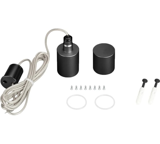 Подвес Arlight MOONLIGHT-VT-LIFT-TOP-D25 Black, 1 комплект 048380