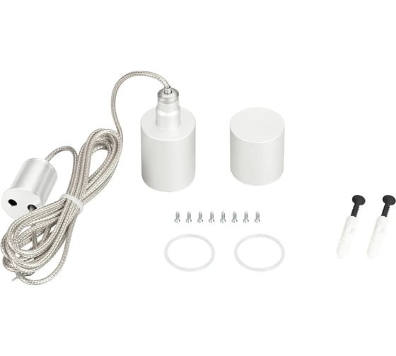Подвес Arlight MOONLIGHT-VT-LIFT-TOP-D25 White, 1 комплект 048379 1