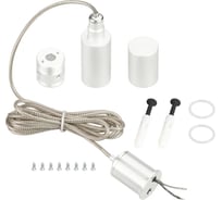 Подвес Arlight MOONLIGHT-VT-LIFT-TOP-D18 White, 1 комплект 048387