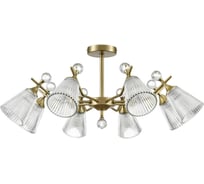 Люстра потолочная LUMION E14 8*40W AURICA 8046/8C