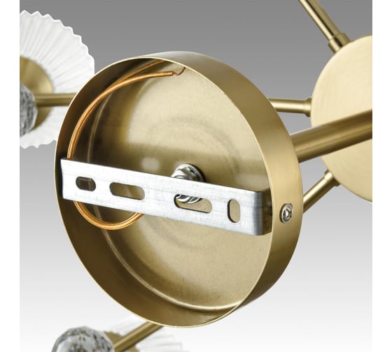 Люстра потолочная LUMION E14 8*40W AURICA 8046/8C