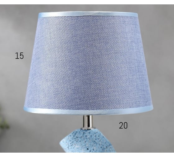 Настольная лампа RISALUX 16251/1BL Е14 40Вт синий 20х20х33,5 см 5294724