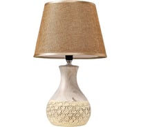 Настольная лампа RISALUX 16256/1BG Е14 40Вт бежевый 25х25х38,5 см 5294734