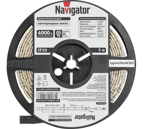 Светодиодная лента Navigator 71 400 NLS-3528W60-4.8-IP20-12V R5 71400