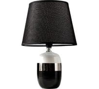 Настольная лампа RISALUX 16272/1BK Е14 40Вт черно-белый 20х20х30 см 5354707