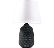 Настольная лампа RISALUX 16298/1BL E14 40Вт темно-синий 23,5х22,5х34,5 см 5378097
