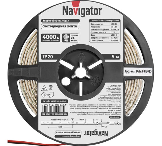 Лента Navigator СД 71 424 NLS-5050W60-14.4-IP20-12V R5 5 м 71424