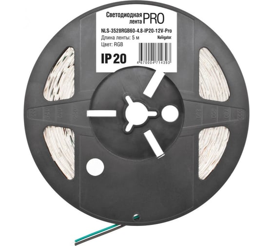 Лента Navigator СД 71 439 NLS-3528RGB60-4.8-IP20-12V-Pro R5 5 м 71439