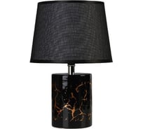 Настольная лампа RISALUX 21166/1BK E14 40Вт черно-золотой 18х18х32,5 см 5040854