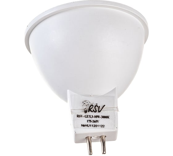Светодиодная лампа RSV RSV-GU 5.3-10W-3000K 100475