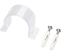 Держатель Arlight ARL-MOONLIGHT-D40-CLIP-TN CLEAR 1шт 047257
