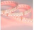Светодиодная лента Arlight RT-B144-19mm 24V RGBW-Day 5м 018144(3) 5